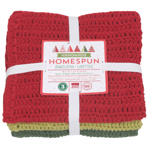 Now Designs Homespun Dishcloth Set - Holiday