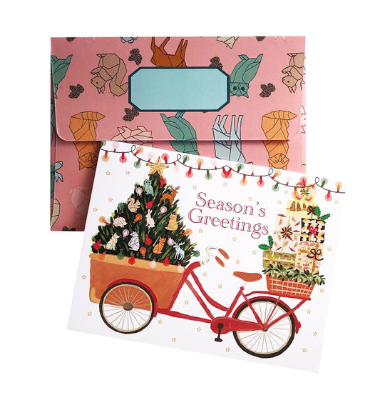 Artistry Card - Season's Greetings