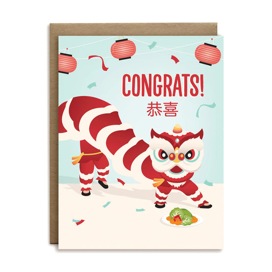 I'll Know It When I See It Card - “Lion Dance” (Congrats)