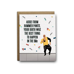 I’ll Know It When I See It - “Hammer Pants”