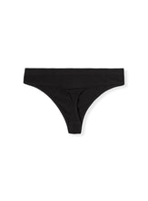 Bamboo G-String Thong by Boody – Bamboofeet