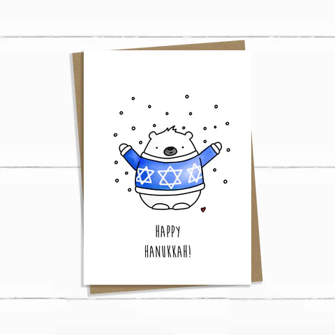 Baun Bon Card - Happy Hanukkah